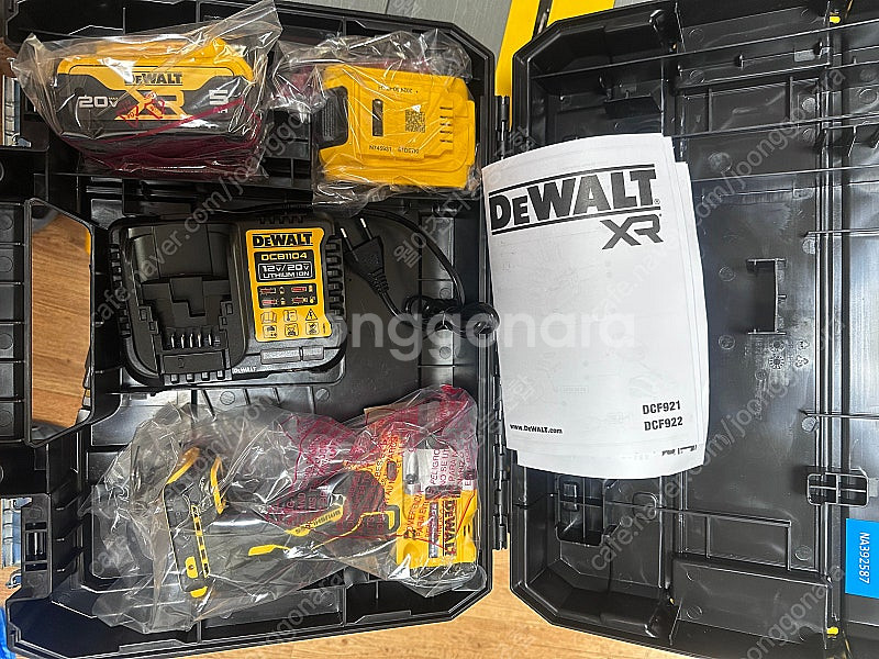 디월트 컷소 임패 드릴 함마 로타리 함마 앙카드릴 등등 여러가지 충전공구--4